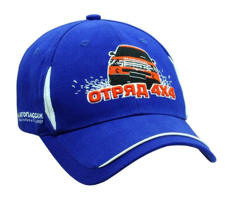 Cap