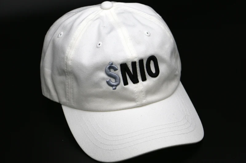 Nio (NIO)